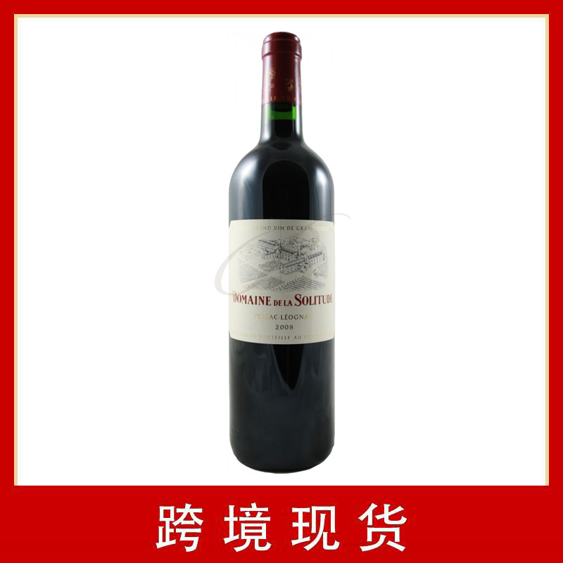 骑士酒庄波尔多干红葡萄酒