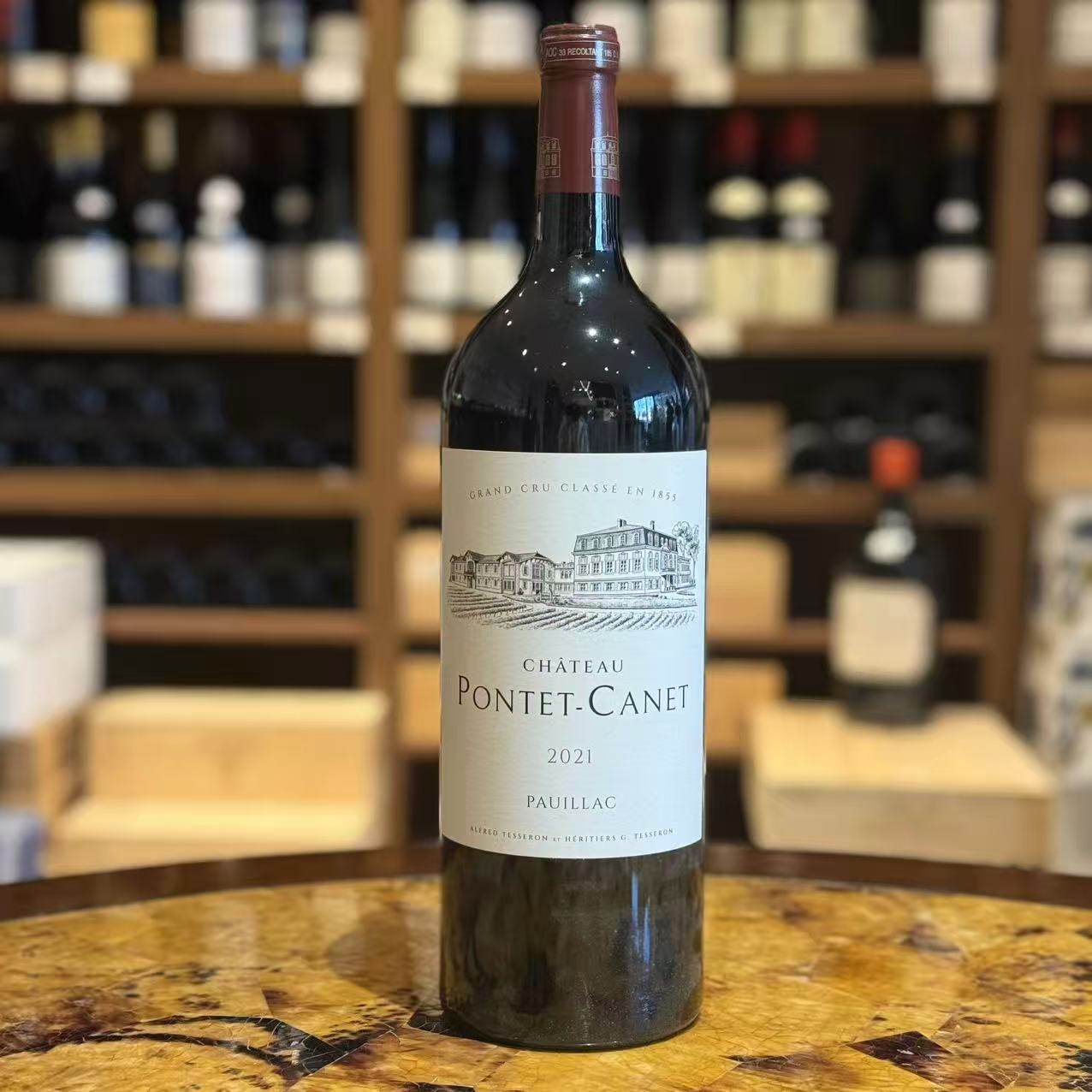 大瓶装Pontet Canet波尔多列级庄庞特卡奈古堡干红葡萄酒21年1.5L