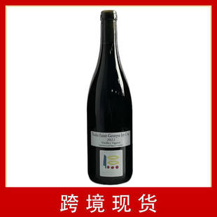 【跨境现货】PrieureRochNSG皮耶侯奇菜刀夜圣乔治一级园老藤干红