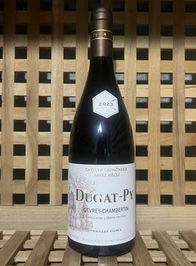 Dugat Py Gevrey Chambertin VV杜加皮香贝丹村级老藤干红23年份