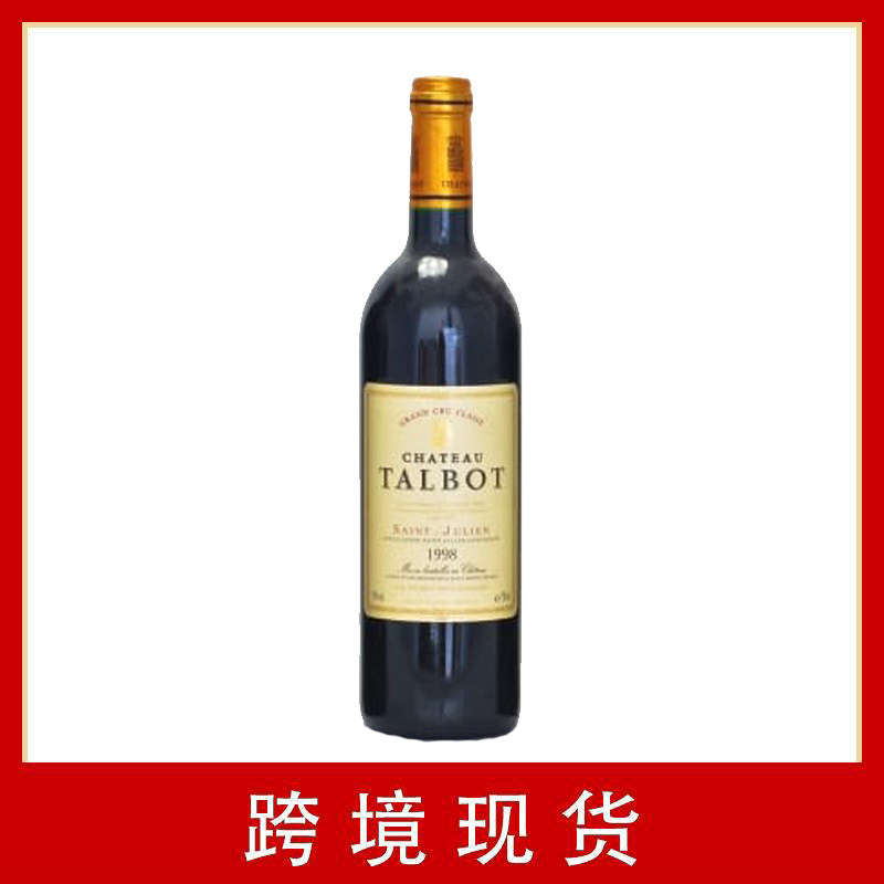 【跨境现货】Chateau Talbot 大宝庄园干红葡萄酒1998
