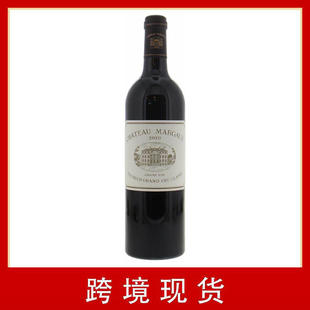 Margaux玛歌城堡正牌 Chateau 副牌干红2020年份 跨境现货