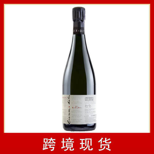 瑟洛斯珐珑单一园香槟