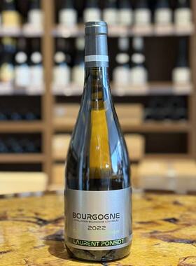 Laurent Ponsot Bourgogne劳伦彭寿勃艮第大区口粮酒22年份干白