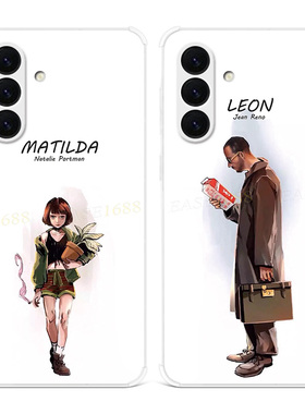 新款情侣适用三星A56手机壳A55A54A53A52A36A35A34A33A26A16A15A14A06可爱卡通文艺这个杀手不太冷女款软