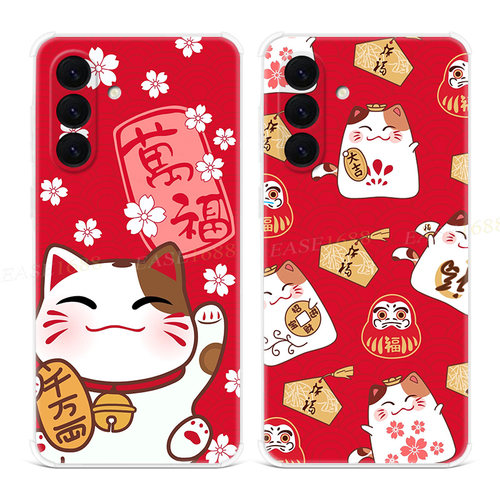 可爱招财猫适用三星A57手机壳A56A55A54A53A52A36A35A34A33A26A16A15A14A06马年新年喜庆吉祥女款软