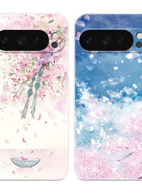 日系樱花适用谷歌Pixel10手机壳9pro/8/7/6A文艺XL唯美小清新女款气囊防摔软