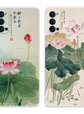 复古荷花适用oppo Reno14手机壳13/12/11/10/9/8/7pro+文艺6/5k中国风简约女款轻薄软十