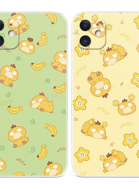 水果可达鸭适用iPhone11苹果12手机壳17Air/XR卡通XS可爱16/15promax小清新mini女款plus迷你新款软