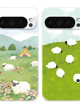 ins可爱小羊适用谷歌Pixel10手机壳9pro/8/7/6A卡通XL文艺小清新简约女款气囊防摔软