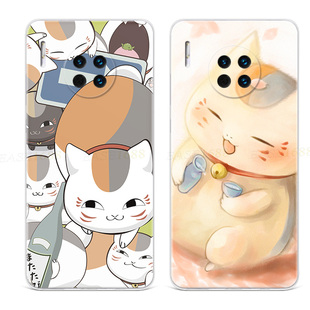 猫咪老师适用华为mate70手机壳60/50/40e/30pro+可爱夏目友人帐卡通文艺女款超薄软十