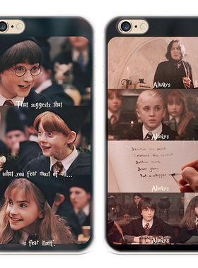 赫敏罗恩适用iPhone8plus苹果X手机壳6s7哈利波特xsmax可爱XR女款se第二2三3代六七八