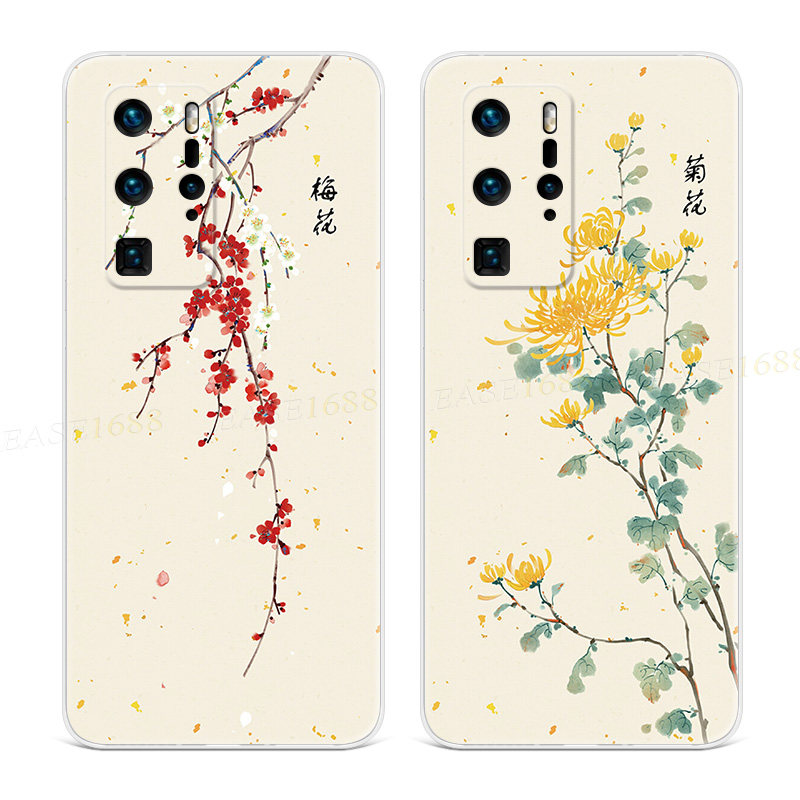 红梅菊花文艺风软胶手机壳