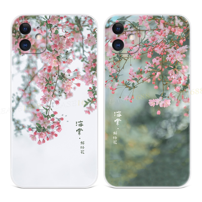 夏日花卉适用iphone苹果手机壳