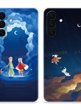 sky光遇适用三星A56手机壳A55A54A53A52A36A35A34A33A26A16A15A14A06小王子卡通动漫可爱女款新款软