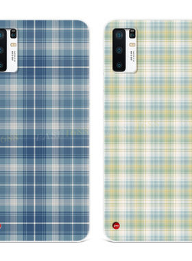 蓝色格子适用于R2锤子坚果pro3手机壳2s文艺绿色格纹简约女款软