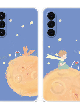 狐狸小王子适用三星A56手机壳A55A54A53A52A36A35A34A33A26A16A15A14A06可爱卡通情侣女款软