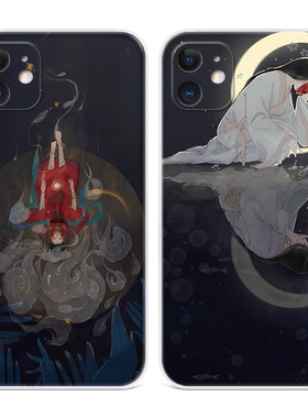 浮世绘少女适用iPhone11苹果12手机壳XR复古XS个性17Air/16promax文艺15plus中国风女款mini迷你新款软