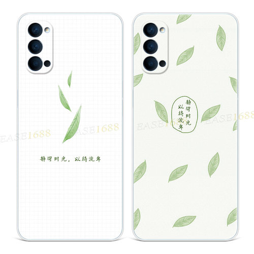 静守时光oppo简约Reno系列手机壳