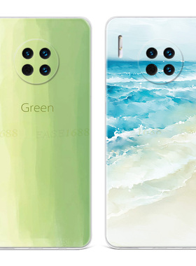 渐变海浪适用华为mate70手机壳60/50/40e/30pro+绿色小清新简约文艺女款超薄软十