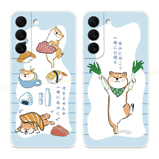 卡通寿司s21ultra可爱s20fe小清新A56A55A54文艺女款 s23 edge软十 s24 搞怪柴犬适用三星s22手机壳s25