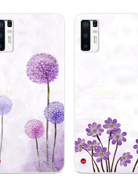 紫色蒲公英适用锤子R2坚果Pro3手机壳2S文艺简约小清新女款全包