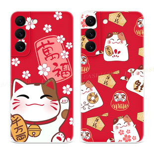 s24 A54plus卡通女款 s23ultra新年s21 A55 edge十 本命年s20fe喜庆发财A56 可爱招财猫适用三星s22手机壳s25
