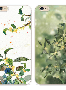 小清新花卉适用iPhone13苹果7plus手机壳6s8文艺14promax女款软se第二2三3代六七八