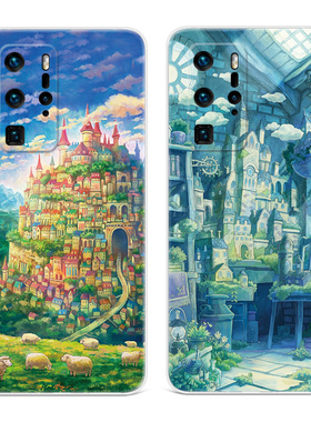 彩虹城堡适用华为pura70手机壳80/P60P50p40p30pro+文艺小清新ultra日系动漫风女款软e十art