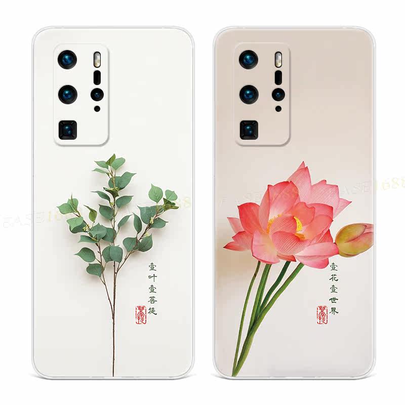 壹叶壹菩提适用华为p60手机壳P50p40p30p20pro+简约p10p9plus禅意文艺荷花女款软e十art