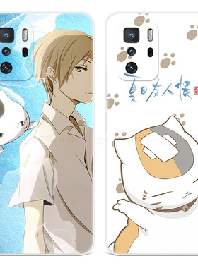 可爱猫咪老师适用小米红米note14手机壳13/12/11pro+卡通turbo夏目友人帐女款防摔软十