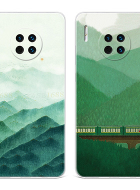 青山如画适用华为mate70手机壳60/50/40e/30pro+中国风小清新绿色文艺女款超薄软十
