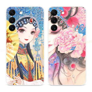 京剧花旦适用三星s22手机壳s25/s24/s23ultra文艺s21+中国风s20fe全包A56/A55/A54plus国潮女款edge软十