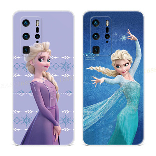可爱艾莎公主适用华为P60手机壳P50p40p30pro+冰雪奇缘爱莎ultra文艺女款软e十art
