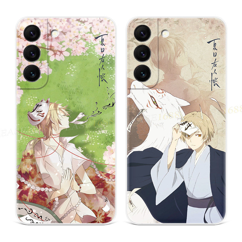 夏目友人帐适用三星s22手机壳s24/s23ultra可爱s21+日系卡通s20fe动漫男生s30plus女款超薄软十,3C数码配件,手机保护套/壳,淘宝优惠券,粉丝福利购,淘宝优惠卷