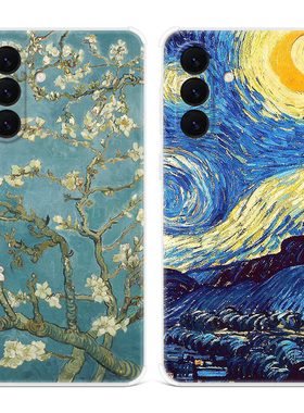 梵高杏花适用三星A56手机壳A55A54A53A52A36A35A34A33A26A16A15A14A06星空油画文艺女款软