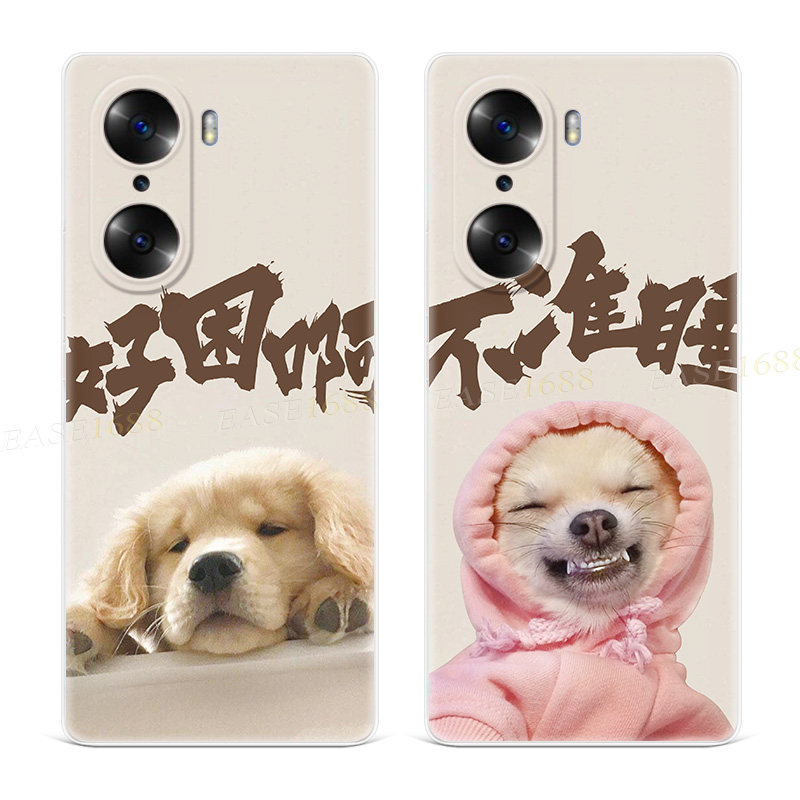可爱困死了适用华为荣耀80手机壳90+70pro猫咪60小狗50情侣30s/20i/100/9直屏版GT曲面的se女款软十,3C数码配件,手机保护套/壳,淘宝优惠券,粉丝福利购,淘宝优惠卷