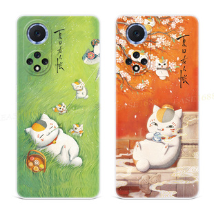 猫咪老师适用华为nova12手机壳14/13/11/10/9可爱se娘口三三pro夏目友人帐Ultra卡通中国风活力版女款软