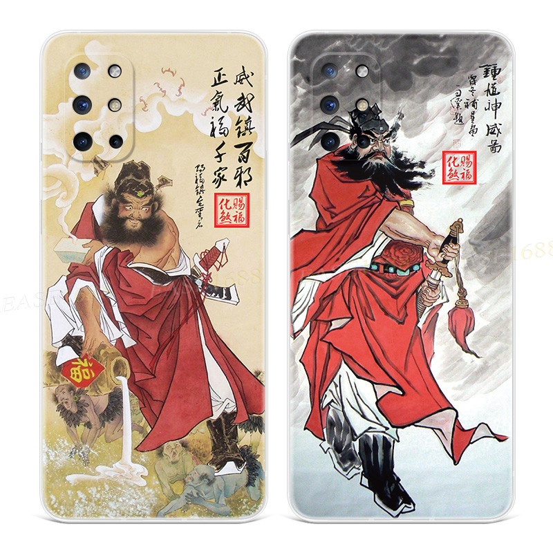适用一加11/10/9/8/7..Ace手机壳