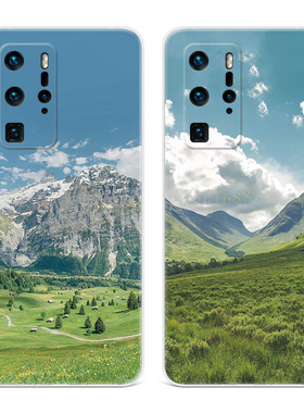 雪山草原适用于华为p40手机壳P60P50p30p20pro+夏天小清新p10p9plus文艺绿色女款软e十art