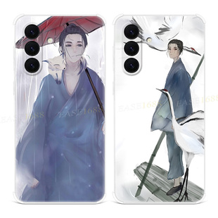 道士王也适用三星A56手机壳A55A54A53A52A36A35A34A33A26A16A15A14A06一人之下文艺古风男生中国风女款软