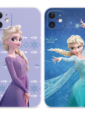 可爱公主xr适用iPhone11苹果12手机壳17Air/15plus艾莎xsmax爱莎16promax冰雪奇缘mini卡通xs女款迷你新款软