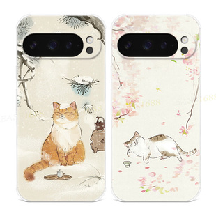 复古文艺猫咪适用谷歌Pixel10手机壳9pro 6A可爱XL中国风卡通古风女款 耐脏气囊防摔软