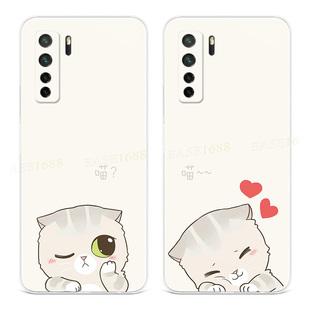可爱猫咪适用华为nova12手机壳14/13/11/10/9简约se情侣pro卡通秀恩爱ultra活力版女款软
