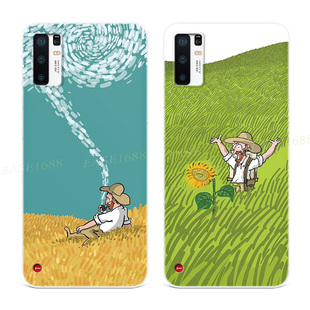 个性梵高适用锤子坚果pro3手机壳R2小清新可爱搞怪卡通文艺油画风女款耐脏轻薄全包软硅胶