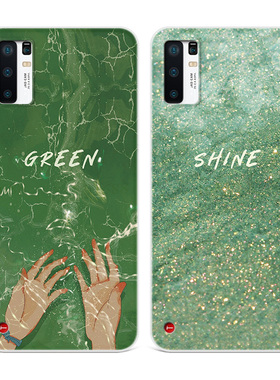 文艺绿色适用锤子坚果pro3手机壳R2夏日2s小清新简约韩国软硅胶女款轻薄全包软