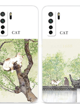 小清新猫咪适用华为nova12手机壳14/13/11/10/9卡通se可爱pro中国风Ultra简约活力版女款软