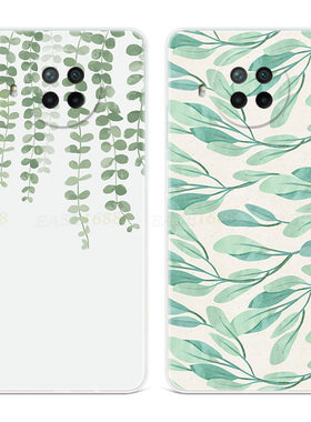 日韩小清新适用小米红米note14手机壳13/12/11pro+文艺turbo绿色树叶女款防摔软十