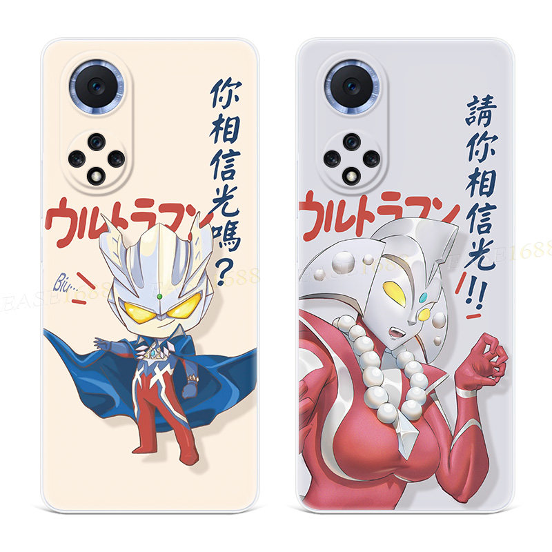 个性奥特曼适用华为nova12pro手机壳11你相信光吗10se麦芒9超薄8全包7小众6活力版5ultra女款软,3C数码配件,手机保护套/壳,淘宝优惠券,粉丝福利购,淘宝优惠卷