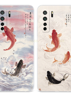 鱼跃龙门适用华为nova12手机壳14/13/11/10/9文艺se中国风pro锦鲤复古ultra活力版女款软